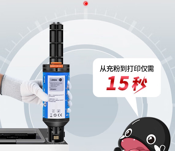 點(diǎn)一下看看